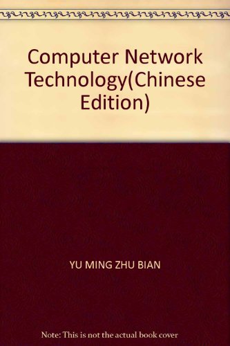 Imagen de archivo de Computer Network Technology(Chinese Edition) a la venta por liu xing