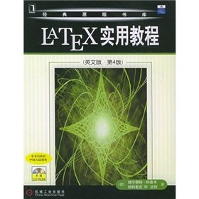 Imagen de archivo de The LATEX practical tutorial (English 4th Edition) (with CD-ROM)(Chinese Edition) a la venta por HPB-Red