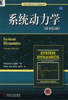 Stock image for System Dynamics(Chinese Edition) for sale by liu xing