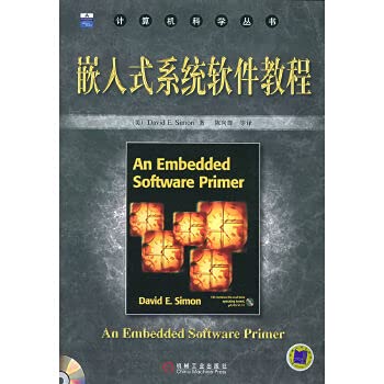9787111169376: An embedded software primer