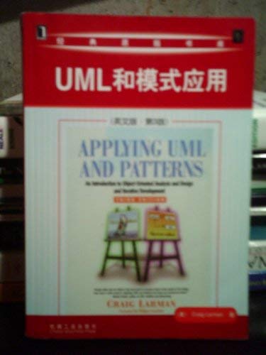 Beispielbild fr Applying UML and Patterns. An Introduction to Object-oriented Analysis and Design and Iterative Development. zum Verkauf von SecondSale