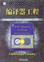 Imagen de archivo de Engineering a compiler(Chinese Edition) a la venta por liu xing