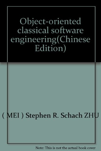 Beispielbild fr Object-oriented classical software engineering(Chinese Edition) zum Verkauf von liu xing
