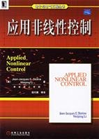 Stock image for Applied nonlined control(Chinese Edition) for sale by ReadCNBook