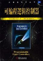 Stock image for Programmable logic controllers(Chinese Edition) for sale by liu xing