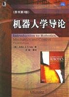 9787111186816: Introduction to robotics mechanics and control(Chinese Edition)