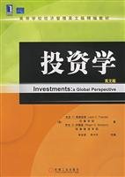 Stock image for Investments(Chinese Edition) for sale by liu xing