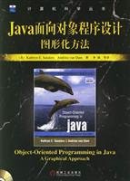 Beispielbild fr Object-oriented programming in Java a graphical approach(Chinese Edition) zum Verkauf von liu xing