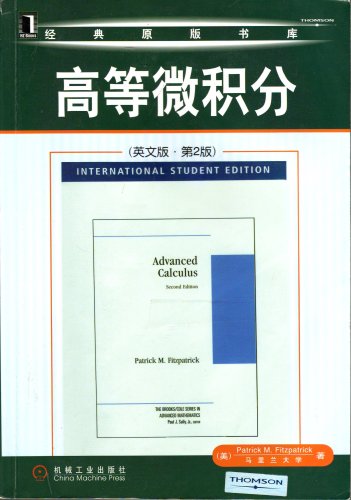 Stock image for Advance Calculus - Internation Student Edition - Korean (Internation Student Edition) for sale by HPB-Red