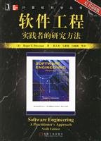 Imagen de archivo de practitioner of software engineering methods (the original version 6)(Chinese Edition) a la venta por liu xing