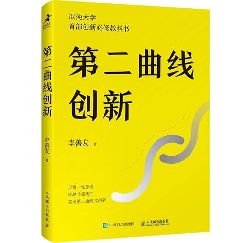 9787111196266: C程序设计语言(英文版 第2版) (美)克尼汉 9787111196266 机械工业出版社