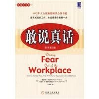 Imagen de archivo de workplace good practice: say the truth (in the original version 2)(Chinese Edition) a la venta por liu xing