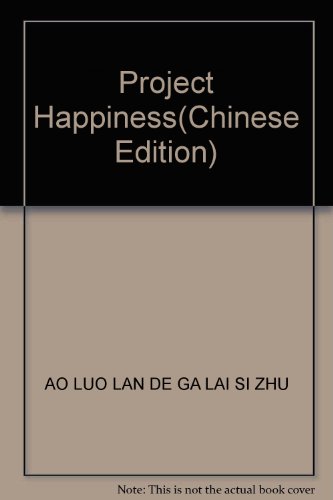9787111197119: Project Happiness(Chinese Edition)