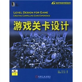 Imagen de archivo de game level design (with CD-ROM) a la venta por ThriftBooks-Atlanta