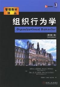 Imagen de archivo de organizational behavior (the original version 3)(Chinese Edition) a la venta por liu xing