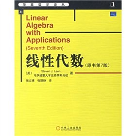 Imagen de archivo de Linear Algebra with Applications a la venta por medimops