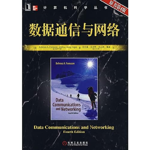 Imagen de archivo de Data Communications and Networking(Chinese Edition) a la venta por liu xing