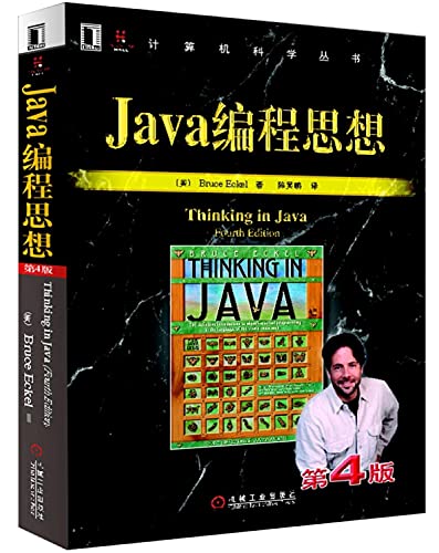 Imagen de archivo de Thinking in Java (The 4th Edition) (Chinese Edition) a la venta por HPB-Red