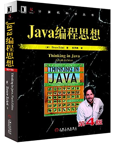 Stock image for Thinking in Java (The 4th Edition) (Chinese Edition) for sale by Your Online Bookstore