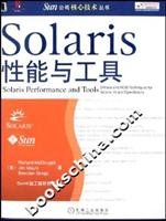 Imagen de archivo de Solaris performance and tool(Chinese Edition) a la venta por liu xing