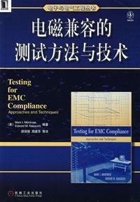 Immagine dell'editore per EMC test methods and techniques(Chinese Edition) venduto da liu xing