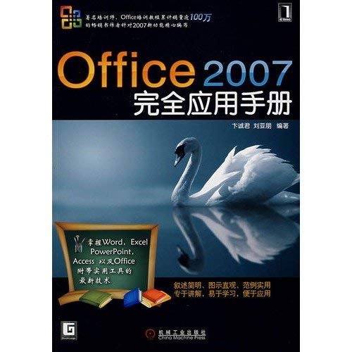 Stock image for Office 2007 full application manual for sale by Bookmans