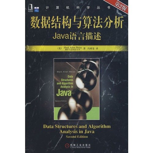 Beispielbild fr Data Structures and Algorithm Analysis: Java language to describe (2)(Chinese Edition) zum Verkauf von liu xing