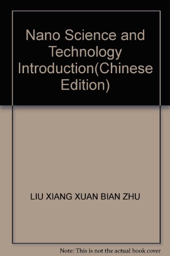 Stock image for Nano Science and Technology Introduction(Chinese Edition) for sale by liu xing