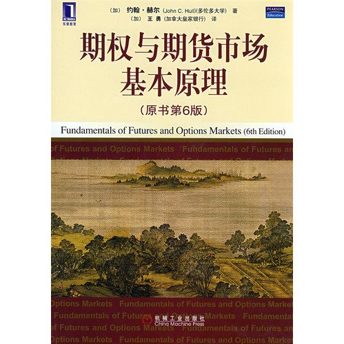 Beispielbild fr basic principles of options and futures markets (the original version 6)(Chinese Edition) zum Verkauf von liu xing