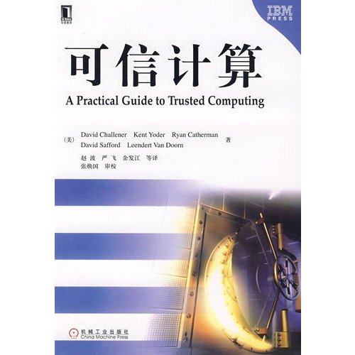 Imagen de archivo de Trusted Computing(Chinese Edition) a la venta por liu xing