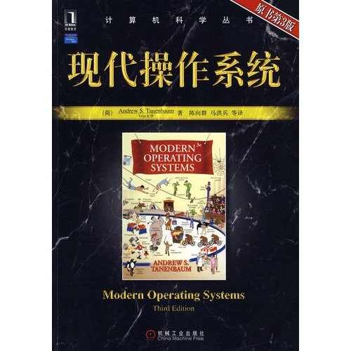 Beispielbild fr modern operating system (the original book version 3)(Chinese Edition) zum Verkauf von ThriftBooks-Dallas