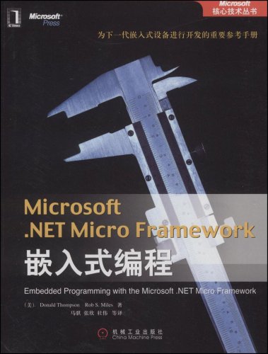 Imagen de archivo de Microsoft.NET Micro Framework Embedded Programming(Chinese Edition) a la venta por liu xing