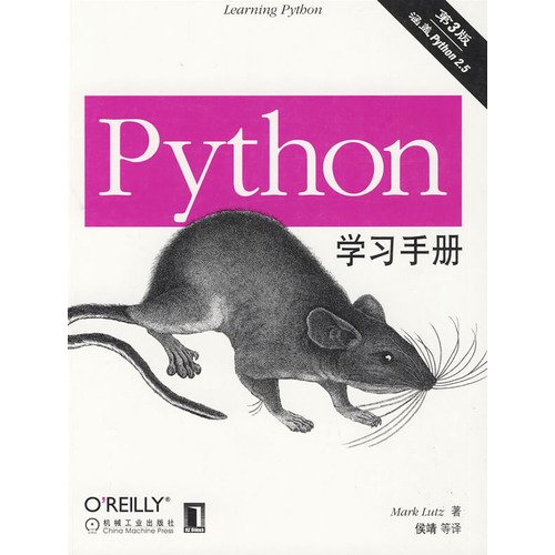 Imagen de archivo de Python learning Manual - Version 3(Chinese Edition) a la venta por Book Trader Cafe, LLC
