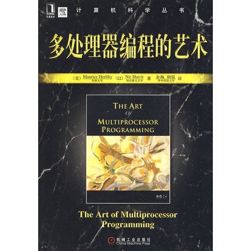 Stock image for multi-processor programming. art(Chinese Edition) for sale by liu xing