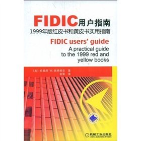 Imagen de archivo de FIDIC user guide(Chinese Edition) a la venta por ReadCNBook