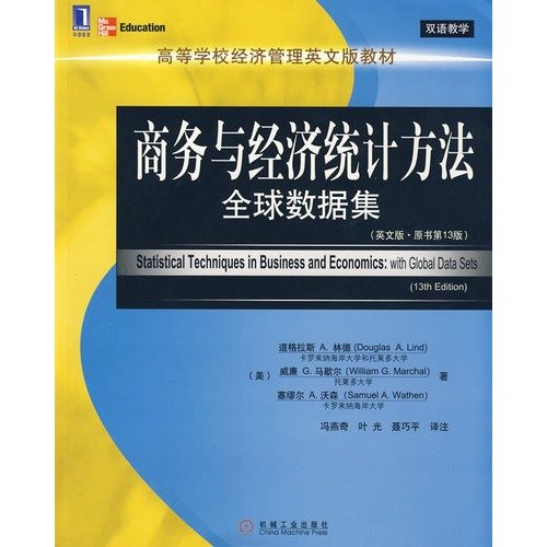 Stock image for College English teaching Economics and Management: Business and economic statistics of global data sets (English) (in the original 13 version)(Chinese Edition) for sale by liu xing