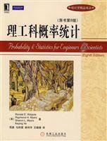 Imagen de archivo de Probability and Statistics for Engineers and Scientists (Chinese Edition) a la venta por BookHolders