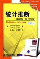 Imagen de archivo de Times Higher Education Abroad excellent selection of textbooks: Statistical Inference (translation of the original book 2)(Chinese Edition) a la venta por ReadCNBook