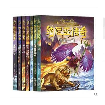 9787111280361: computer network application infrastructure(Chinese Edition)