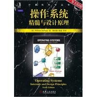 Stock image for operating system. and the essence of mechanical design principles(Chinese Edition) for sale by liu xing