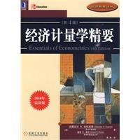 Imagen de archivo de [ 11-1 ] red crown absolutely genuine F02: Essentials of Econometrics : 2010 latest edition 9787111308171(Chinese Edition) a la venta por liu xing