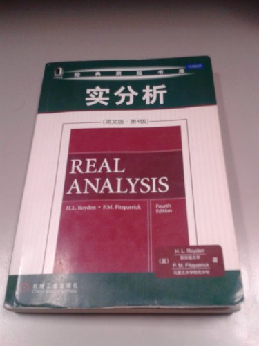 Stock image for Real Analysis (English. 4th Edition)(Chinese Edition) for sale by ThriftBooks-Atlanta
