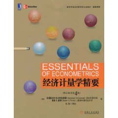 Imagen de archivo de Essentials of econometrics(Chinese Edition) a la venta por liu xing