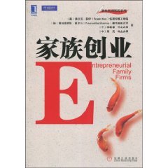 Imagen de archivo de family business(Chinese Edition) a la venta por liu xing