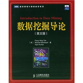 Stock image for Introduction to Data Mining (English)(Chinese Edition) for sale by SecondSale