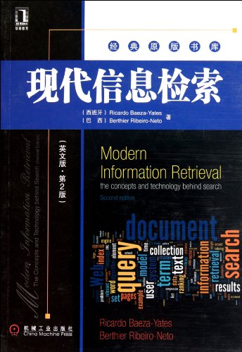 Stock image for Modern Information Retrieval(Chinese Edition) for sale by liu xing