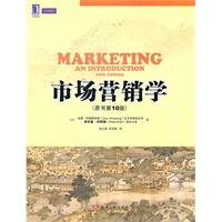 Beispielbild fr Marketing: An Introduction(Chinese Edition) zum Verkauf von Irish Booksellers