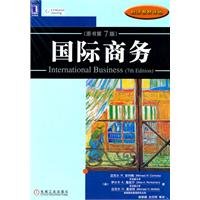 Imagen de archivo de International Business (the original book version 7)(Chinese Edition) a la venta por liu xing