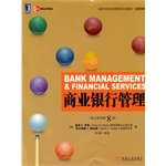 Stock image for Bank Management & Financial Services(Chinese Edition) for sale by ReadCNBook