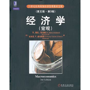 Imagen de archivo de Economics (Macro English version 3) 21 century classic original Library of Economics and Management textbooks(Chinese Edition) a la venta por liu xing